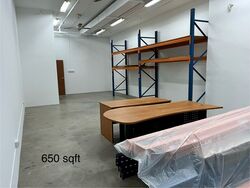 Ubi Techpark (D14), Factory #559620321